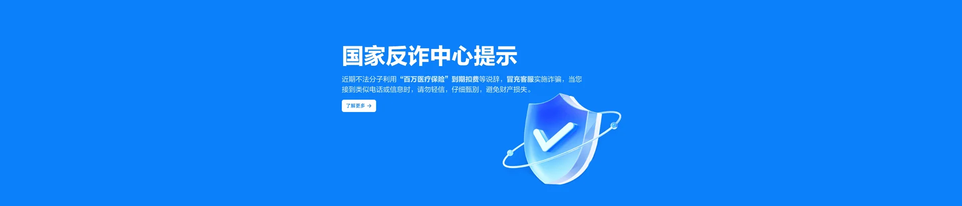 辰溪县移动宽带