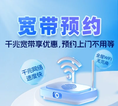 辰溪县锦滨镇