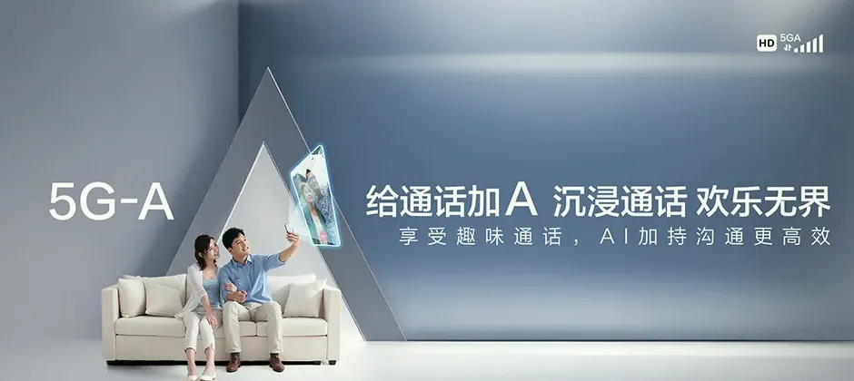 辰溪县辰溪县后塘瑶族乡 移动宽带