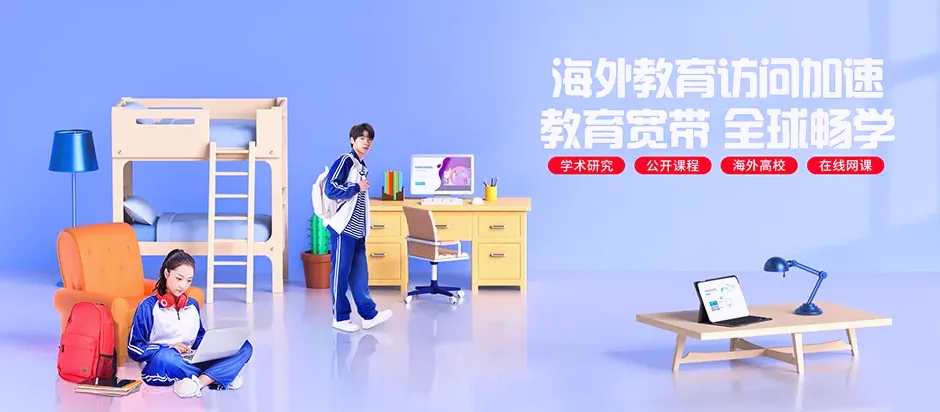辰溪县辰溪县火马冲镇 移动宽带
